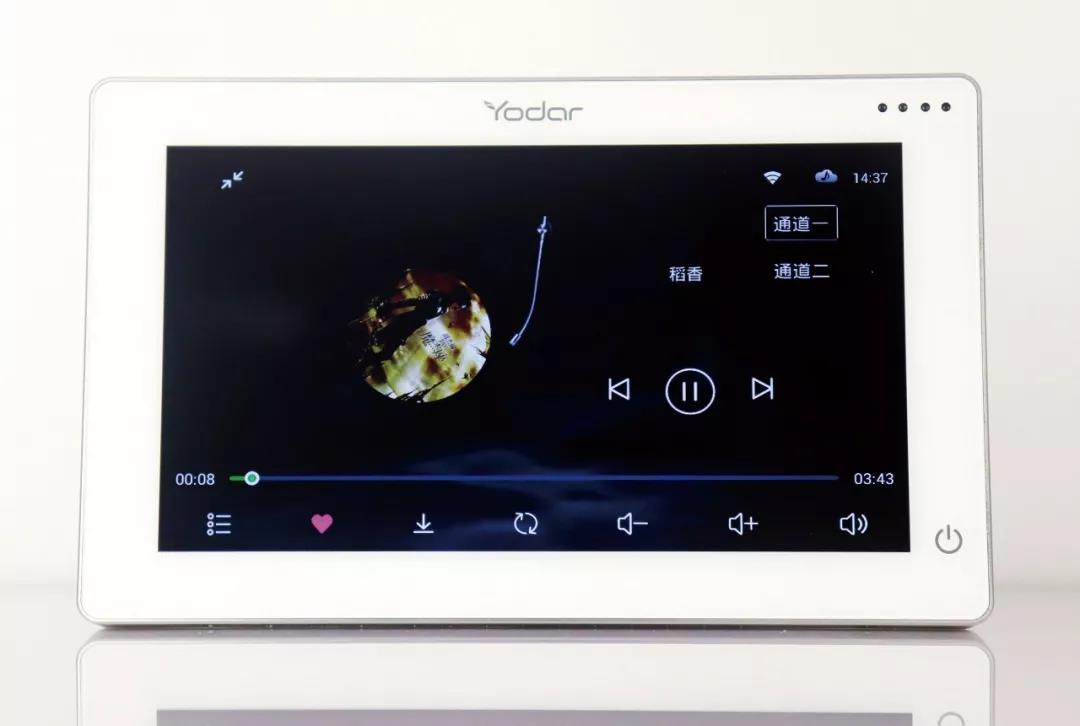 悠達背景音樂系統